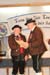 Brauchtumsabend
